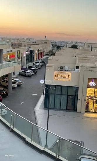 عقارات تجارية اخرى  للبيع في الموالح، مسقط - ممتلكات تجارية أخرى للبيع في الموالح، مسقط