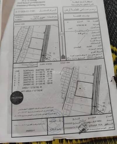 Residential Land for Sale in Al Khaboura, Al Batinah - Residential Land For Sale in Al Khaboura, Al Batinah
