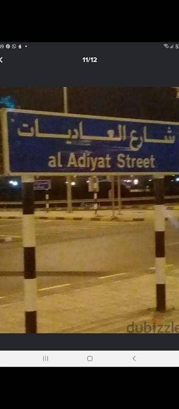 12 Bedroom Villa for Sale in Al Seeb, Muscat - 12 Bedrooms Villa For Sale in Al Seeb, Muscat