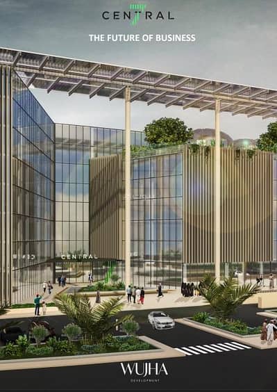 عقارات تجارية اخرى  للبيع في الخوض، مسقط - عقار تجاري للبيع في الخوض، مسقط