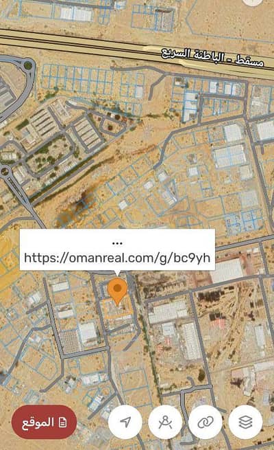 Residential Land for Sale in Al Rusayl, Muscat - Residential Land For Sale in Al Rusayl, Muscat