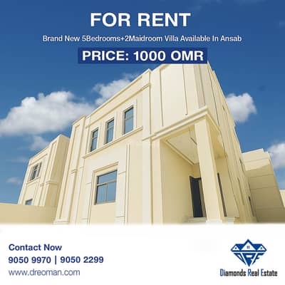 5 Bedroom Villa for Rent in Ansab, Muscat - 5 Bedrooms Villa For Rent in Ansab, Muscat