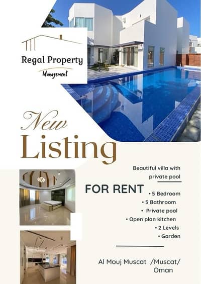 5 Bedroom Villa for Rent in The Wave (Almouj), Muscat - 5 Bedrooms Villa For Rent The Wave (Almouj) Muscat