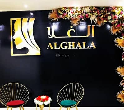 Other Commercial for Sale in Ibri, Al Dhahirah - Other Commercial For Sale in Ibri, Al Dhahirah