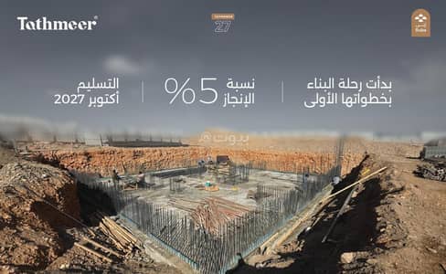 فلیٹ 1 غرفة نوم للبيع في غلا، مسقط - شقة بغرفة نوم واحدة للبيع في غلا، مسقط