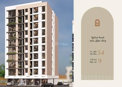 شقة 1 غرفة نوم للبيع في بوشر، مسقط - شقة بغرفة نوم واحدة للبيع في بشار، مسقط