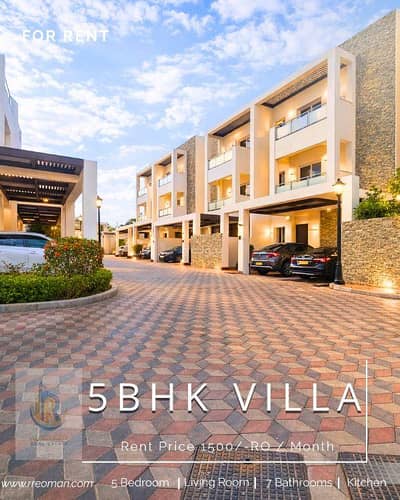 5 Bedroom Villa for Rent in Madinat As Sultan Qaboos, Muscat - 5 Bedroom Villa For Rent in Madinat As Sultan Qaboos, Muscat