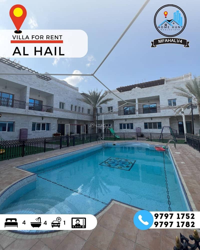 4 Bedroom Villa For Rent in Al Hail, Muscat 4 Bedroom Villa For Rent in Al Hail, Muscat