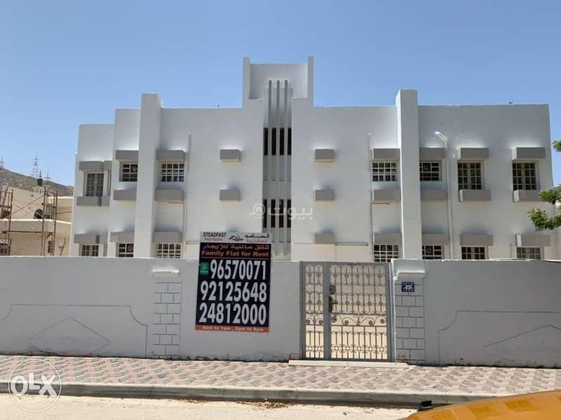 شقة بغرفة نوم واحدة للإيجار في الوادي الكبير، مسقط شقة بغرفة نوم واحدة للإيجار في الوادي الكبير، مسقط