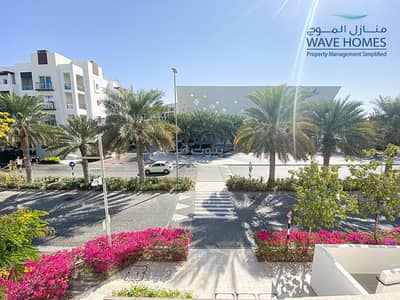 فلیٹ 2 غرفة نوم للايجار في الموج، مسقط - شقة مفروشة من غرفتين للإيجار في الموج (ألْموج)، مسقط