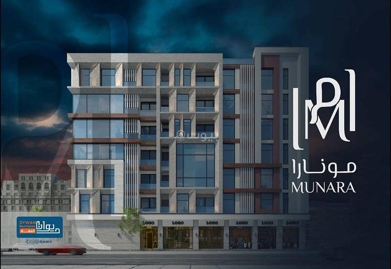 شقة مكونة من غرفتي نوم للبيع في البوسير، مسقط شقة مكونة من غرفتي نوم للبيع في البوسير، مسقط