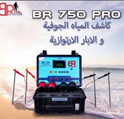 ارض سكنية  للبيع في الرستاق، الباطنة - أرض سكنية للبيع في الرستاق، الباطنة