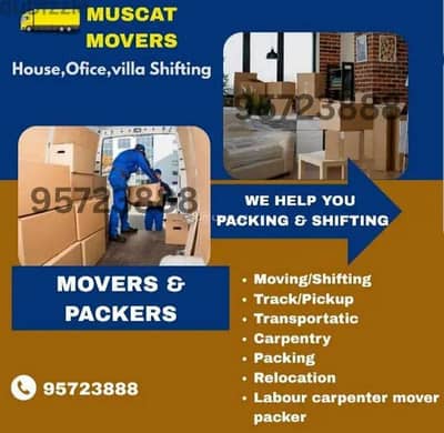 فلیٹ 4 غرف نوم للايجار في الخوض، مسقط - شقة 4 غرف نوم للإيجار في الخوض، مسقط