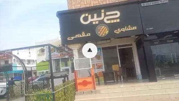 عقار تجاري مفروش بمساحة 400 متر مربع للبيع في إبراء، الشرقية عقار تجاري مفروش بمساحة 400 متر مربع للبيع في إبراء، الشرقية