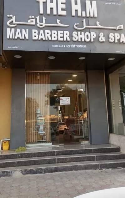 عقارات تجارية اخرى  للبيع في الخوض، مسقط - مساحة تجارية مفروشة بمساحة 20 متر مربع للبيع في الخوض، مسقط