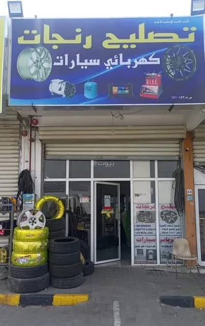 عقارات تجارية اخرى  للبيع في بركاء، الباطنة - مساحة تجارية مفروشة بمساحة 48 متر مربع للبيع في بركاء، الباطنة