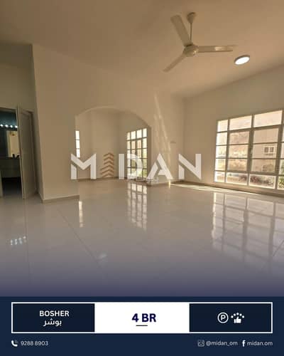 4 Bedroom Villa for Rent in Bosher, Muscat - 4 Bedroom Villa For Rent in Bosher, Muscat