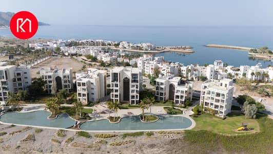 فلیٹ 2 غرفة نوم للبيع في السيفة، مسقط - شقة من غرفتين للبيع في السيفة، مسقط