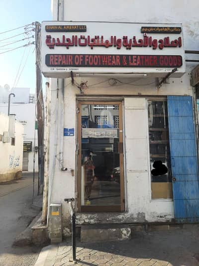 عقارات تجارية اخرى  للبيع في العامرات، مسقط - مساحة تجارية 10 متر مربع للبيع في العمارat, مسقط