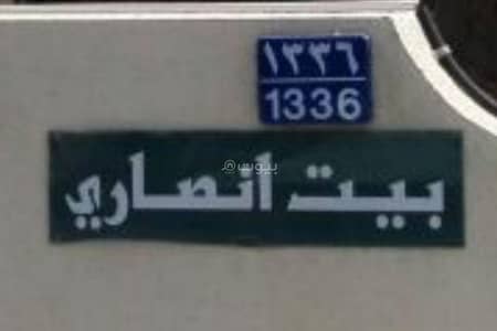 شقة 3 غرف نوم للايجار في وادي الكبير، مسقط - شقة مكونة من 3 غرف نوم للإيجار في الوادي الكبير، مسقط