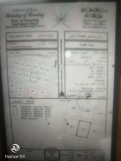 ارض سكنية  للبيع في المصنعة، الباطنة - أرض سكنية للبيع في الماسنة، الباطنة