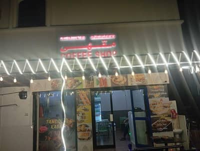 Other Commercial for Sale in Al Wadi Al Kabir, Muscat - 200 SQM Other Commercial For Sale in Al Wadi Al Kabir, Muscat