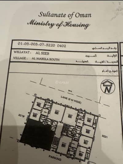 فلیٹ 2 غرفة نوم للبيع في المعبيلة، مسقط - شقة من غرفتي نوم للبيع في المعابيل، مسقط