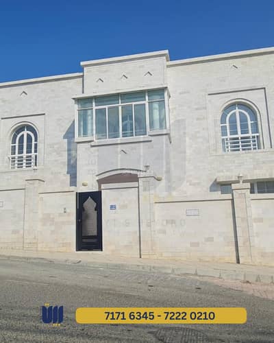 فیلا 5 غرف نوم للايجار في القرم، مسقط - فيلا مكونة من 5 غرف نوم للإيجار في قُرُم، مسقط