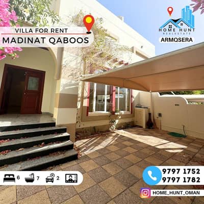 6 Bedroom Villa for Rent in Madinat As Sultan Qaboos, Muscat - 6 Bedroom Villa For Rent in Madinat As Sultan Qaboos, Muscat