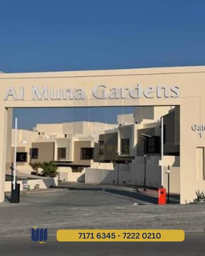 فیلا 3 غرف نوم للايجار في بوشر، مسقط - فيلا مكونة من 3 غرف نوم للإيجار في البوشري، مسقط