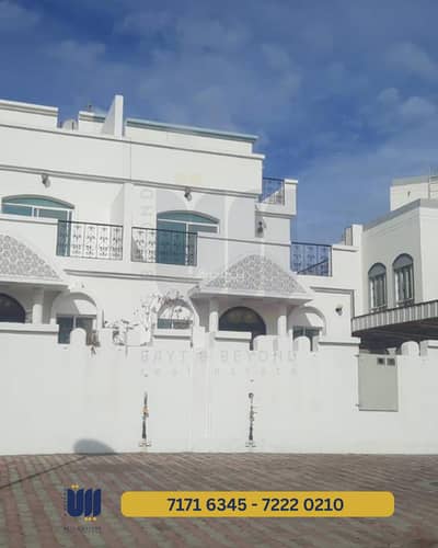 4 Bedroom Villa for Rent in Al Hail, Muscat - 4 Bedroom Villa For Rent in Al Hail, Muscat
