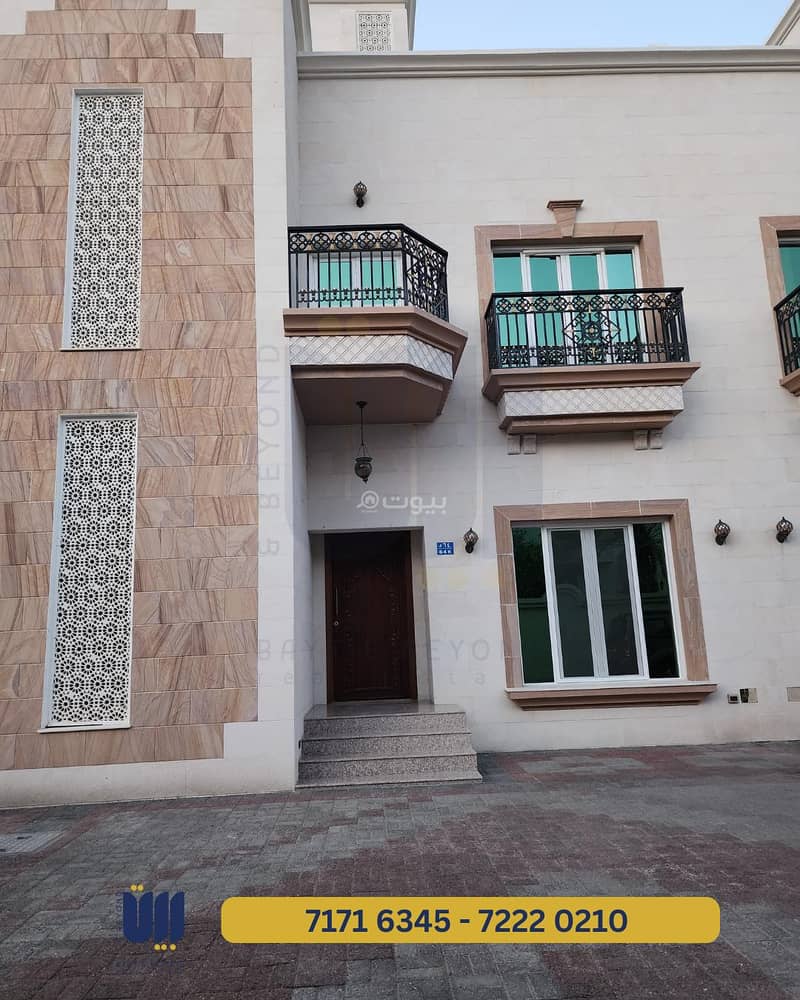 4 Bedroom Villa For Rent in Al Hail, Muscat 4 Bedroom Villa For Rent in Al Hail, Muscat