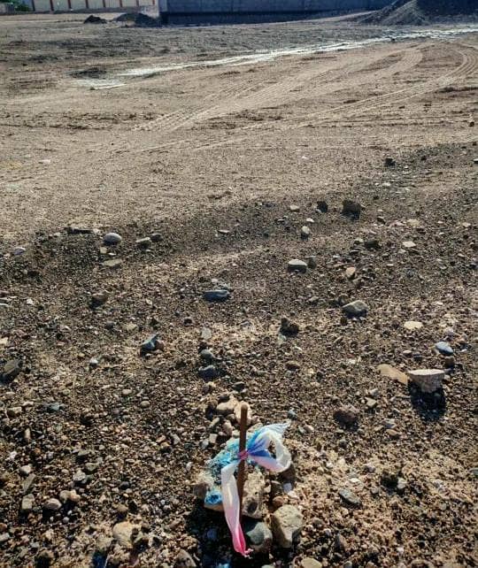 Residential Land For Sale in Ibri, Al Dhahirah Residential Land For Sale in Ibri, Al Dhahirah