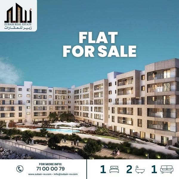 1 Bedroom Apartment For Sale in The Wave (Almouj), Muscat 1 Bedroom Apartment For Sale in The Wave (Almouj), Muscat