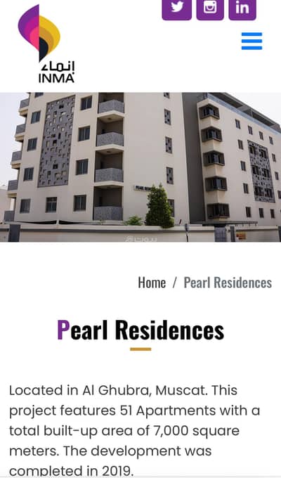 1 Bedroom Flat for Rent in Al Ghubrah, Muscat - 1 Bedroom Furnished Apartment For Rent in Al Ghubrah, Muscat