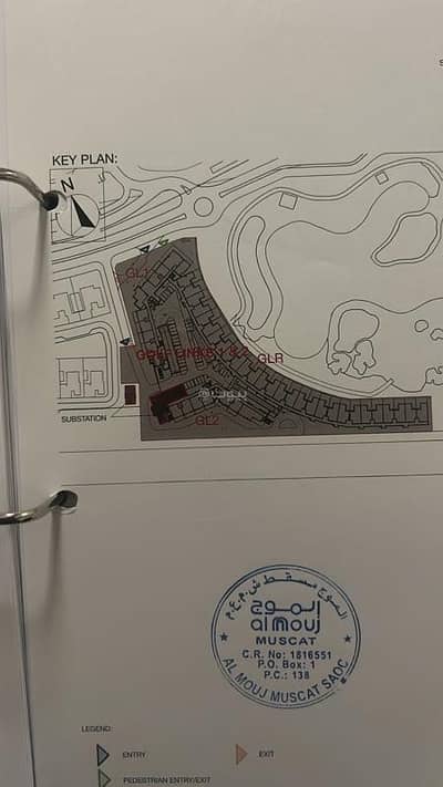 1 Bedroom Apartment for Sale in The Wave (Almouj), Muscat - 1 Bedroom Apartment For Sale in The Wave (Almouj), Muscat