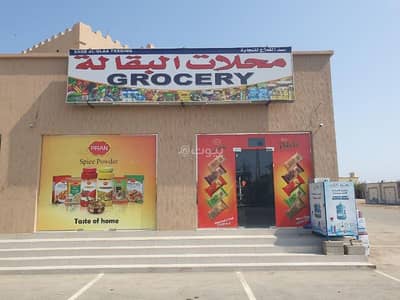 Other Commercial for Sale in Al Khaboura, Al Batinah - 100 SQM Furnished Other Commercial For Sale in Al Khaboura, Al Batinah