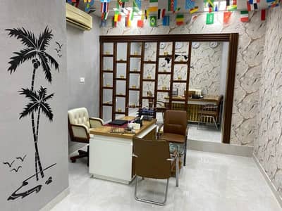 عقارات تجارية اخرى  للايجار في روي، مسقط - مساحة تجارية مفروشة للإيجار في روي، مسقط