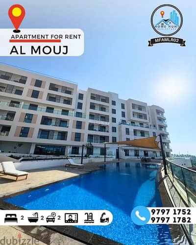 2 Bedroom Apartment for Rent in The Wave (Almouj), Muscat - 2 Bedroom Apartment For Rent in The Wave (Almouj), Muscat