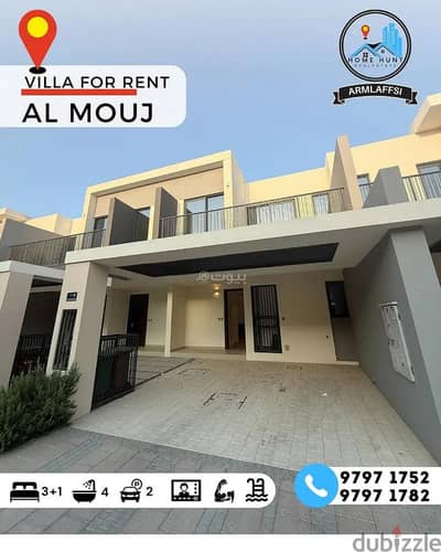 فیلا 4 غرف نوم للايجار في الموج، مسقط - فيلا مكونة من 4 غرف نوم للإيجار في ذا ويف (الموج)، مسقط