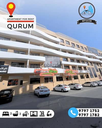 2 Bedroom Flat for Rent in Qurum, Muscat - 2 Bedroom Apartment For Rent in Qurum, Muscat