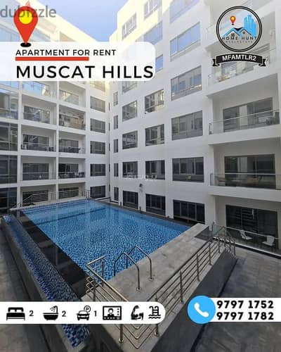 2 Bedroom Flat for Rent in Muscat Hills, Muscat - 2 Bedroom Furnished Apartment For Rent in Muscat Hills