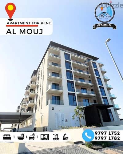 1 Bedroom Flat for Rent in The Wave (Almouj), Muscat - 1 Bedroom Apartment For Rent in The Wave (Almouj), Muscat