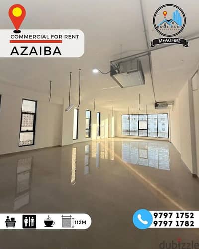 عقارات تجارية اخرى  للايجار في العذيبة، مسقط - 112 متر مربع مساحة تجارية للإيجار في العزبة، مسقط