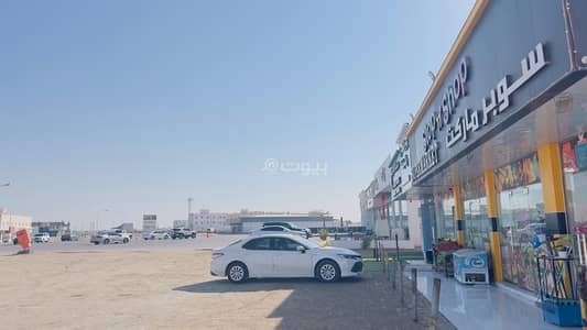 عقارات تجارية اخرى  للبيع في جعلان بني بو علي، الشرقية - ممتلكات تجارية بمساحة 1500 متر مربع للبيع في جعلان بني بوعلي، الشرقية