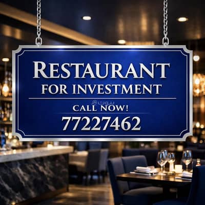 Other Commercial for Rent in Al Hail, Muscat - Furnished Other Commercial For Rent in Al Hail, Muscat