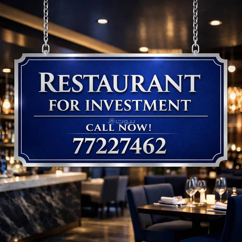 Furnished Other Commercial For Rent in Al Hail, Muscat Furnished Other Commercial For Rent in Al Hail, Muscat