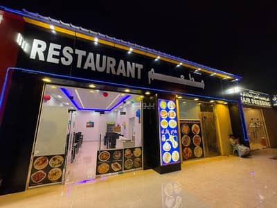 عقارات تجارية اخرى  للبيع في صلالة، ظفار - مساحة تجارية مفروشة 81 متر مربع للبيع في صلالة، ظفار