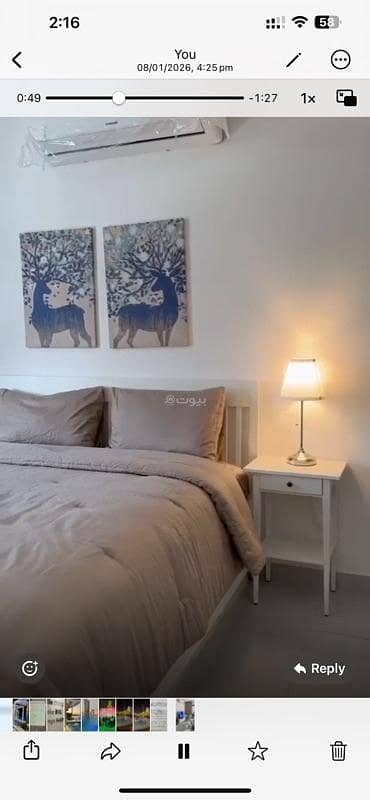 2 Bedroom Furnished Apartment For Rent in Azaiba, Muscat 2 Bedroom Furnished Apartment For Rent in Azaiba, Muscat