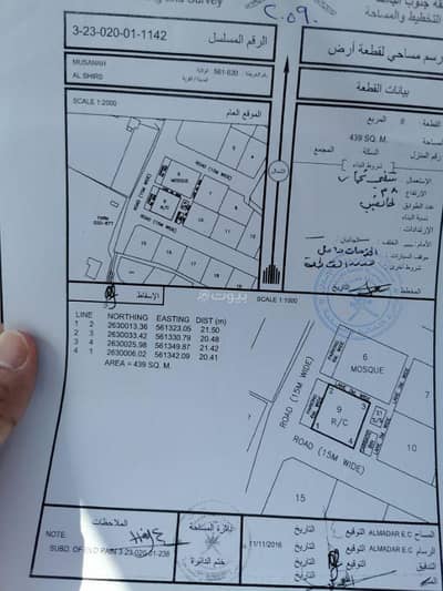 ارض سكنية  للبيع في المصنعة، الباطنة - أرض سكنية للبيع في المسنة، الباطنة